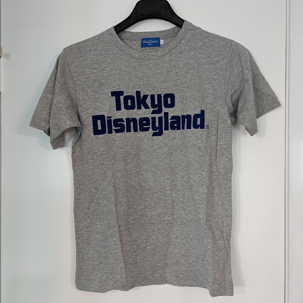 Tokyo Disneyland resort size small